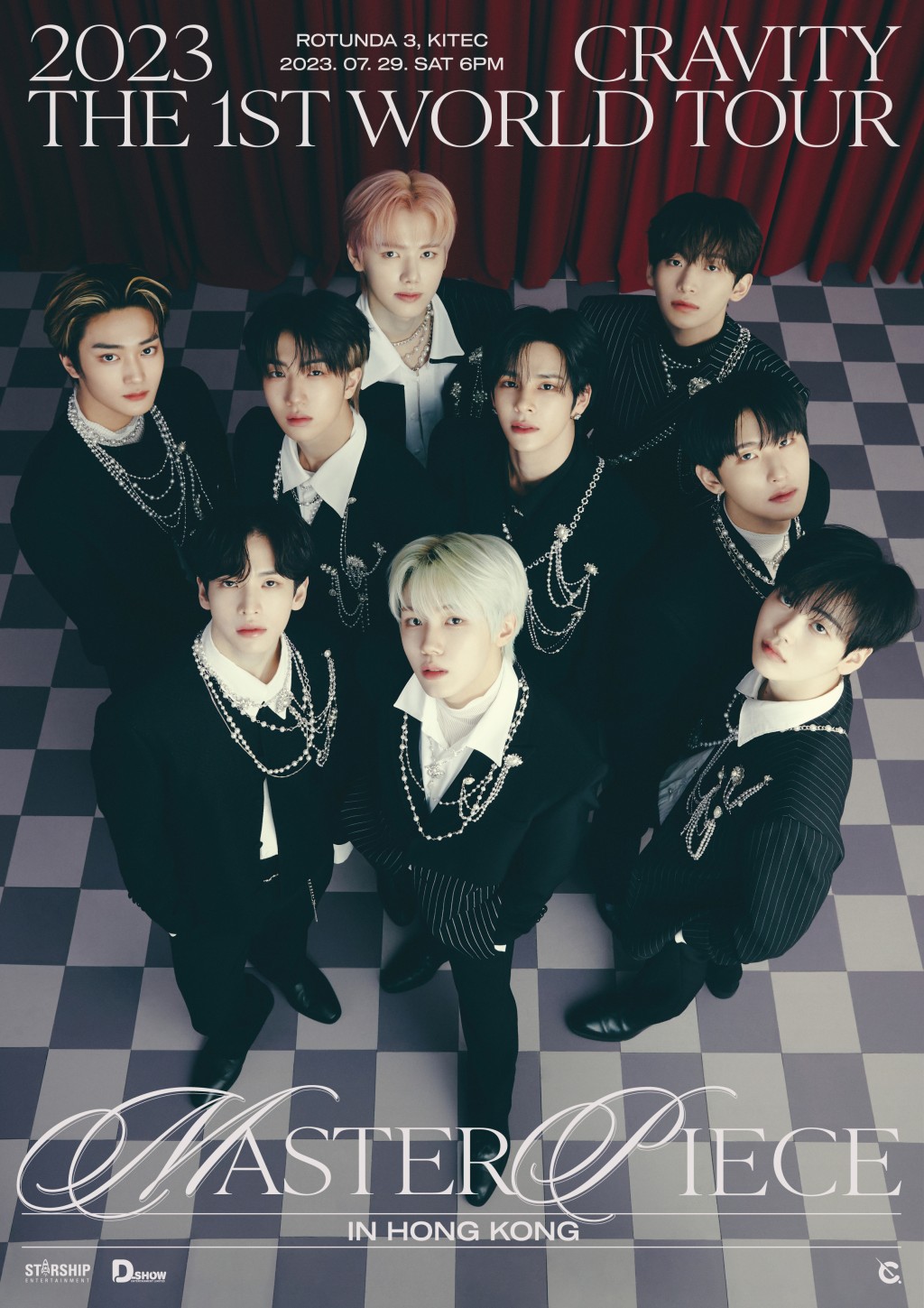 韓團CRAVITY下月29日首襲香港門票周四開賣全場觀眾均可參與歡送環節